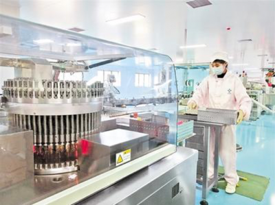 神威药业加速数字化转型 建设现代中药数字化车间，推动企业升级