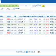 监控系统工程安装服务 构建安全防护的重要基石