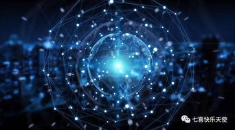 七喜电脑再获国家高新技术企业认定，创新驱动引领计算机技术新篇章